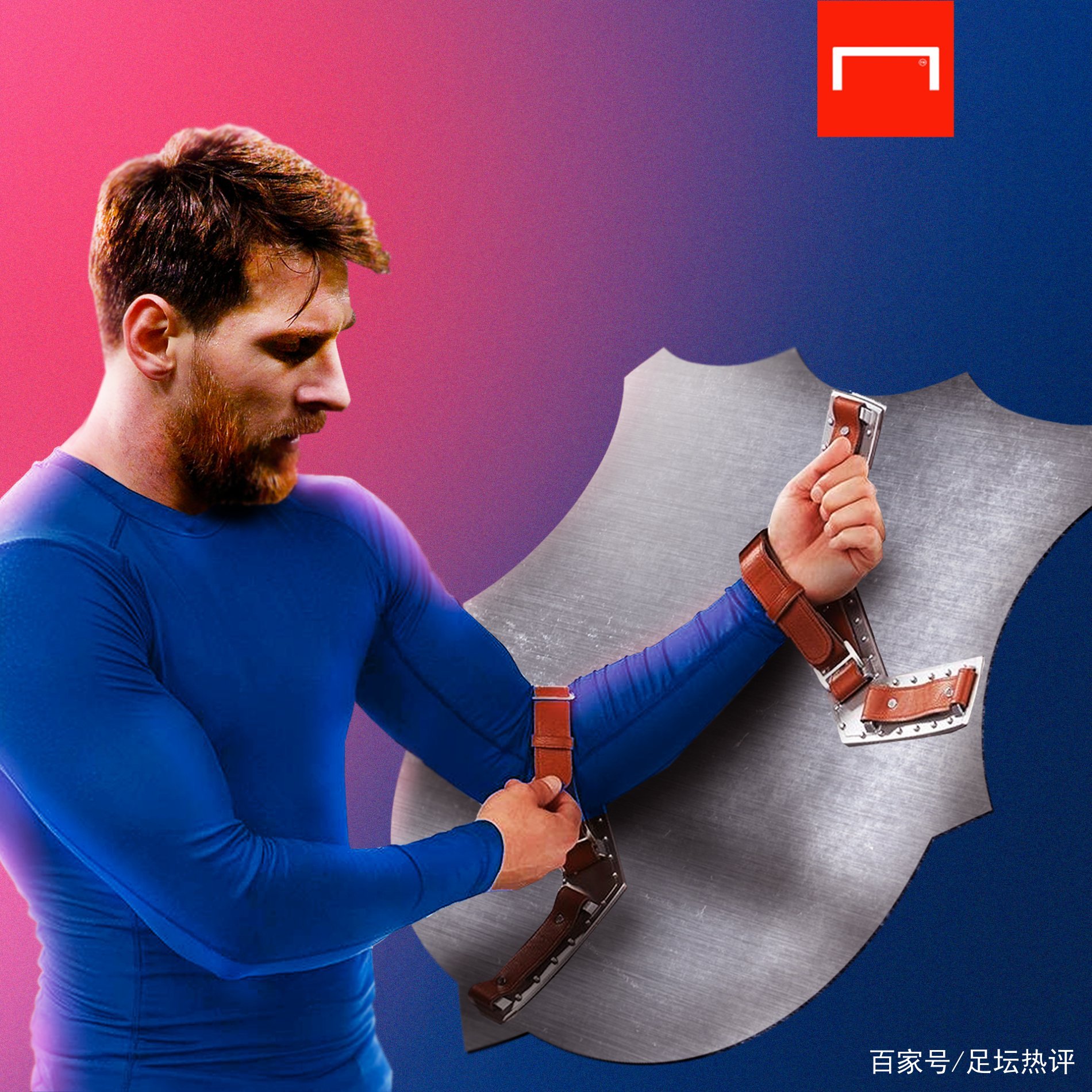 一位能够
