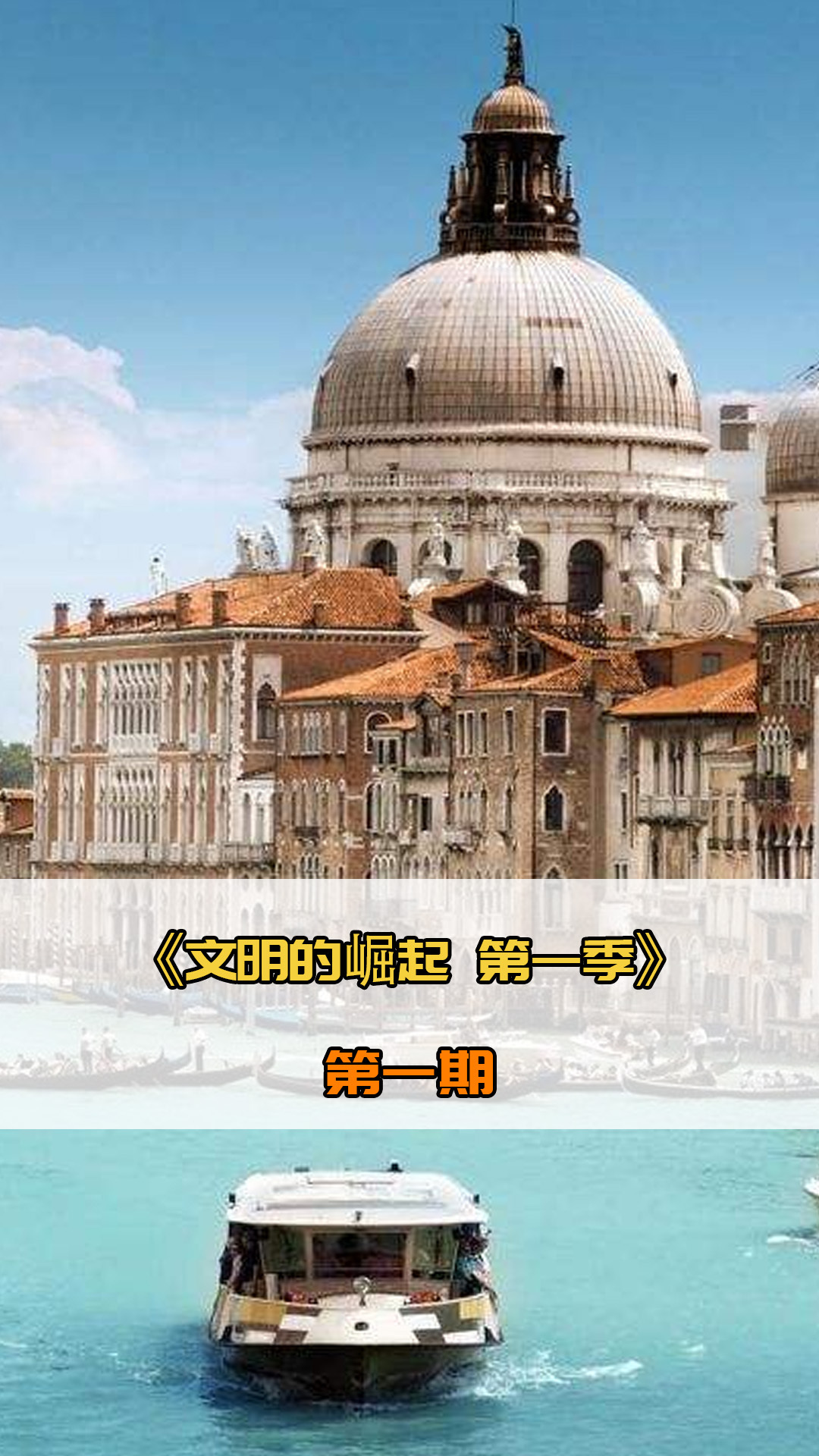 团队的士气