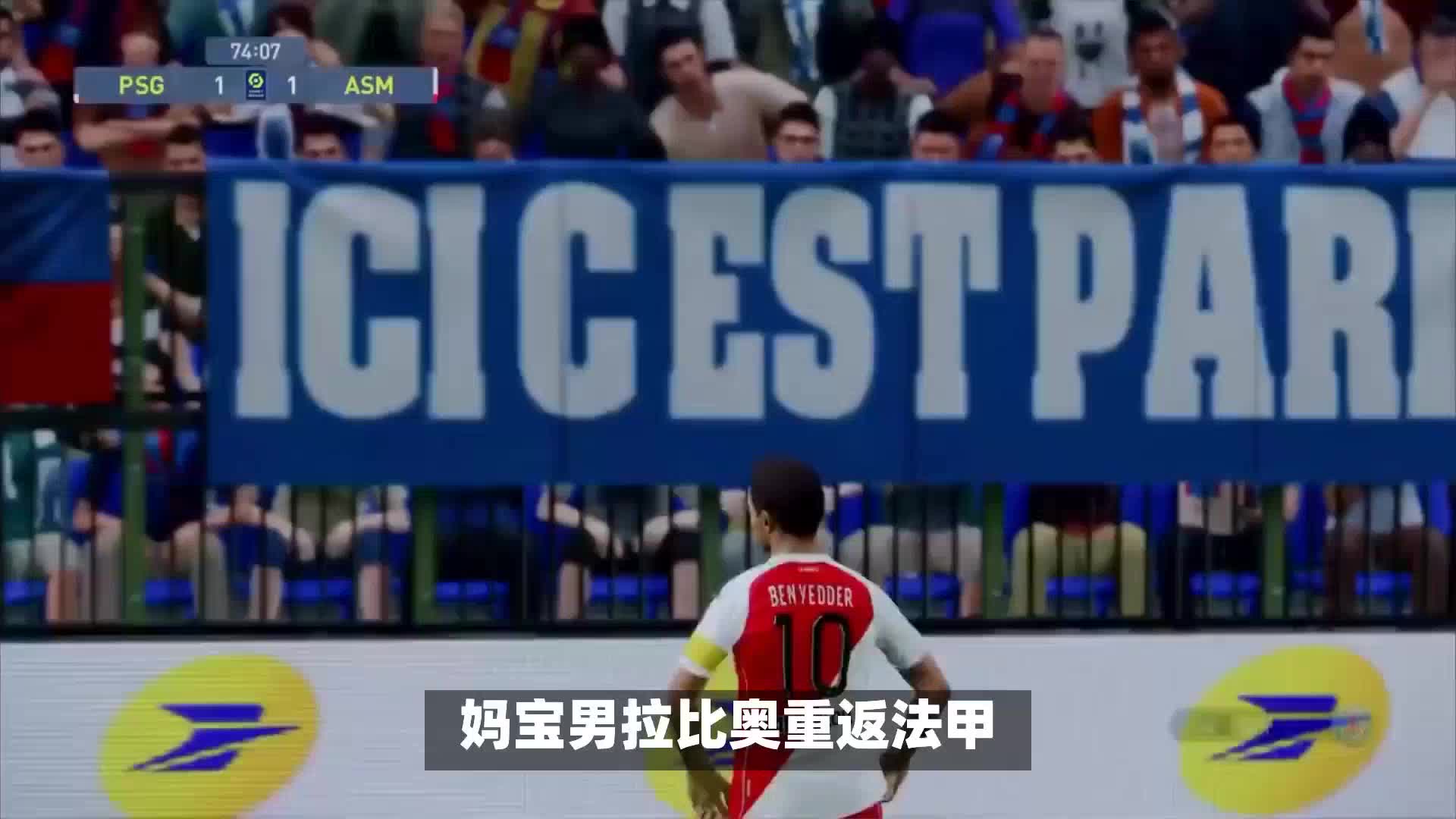 术提高心